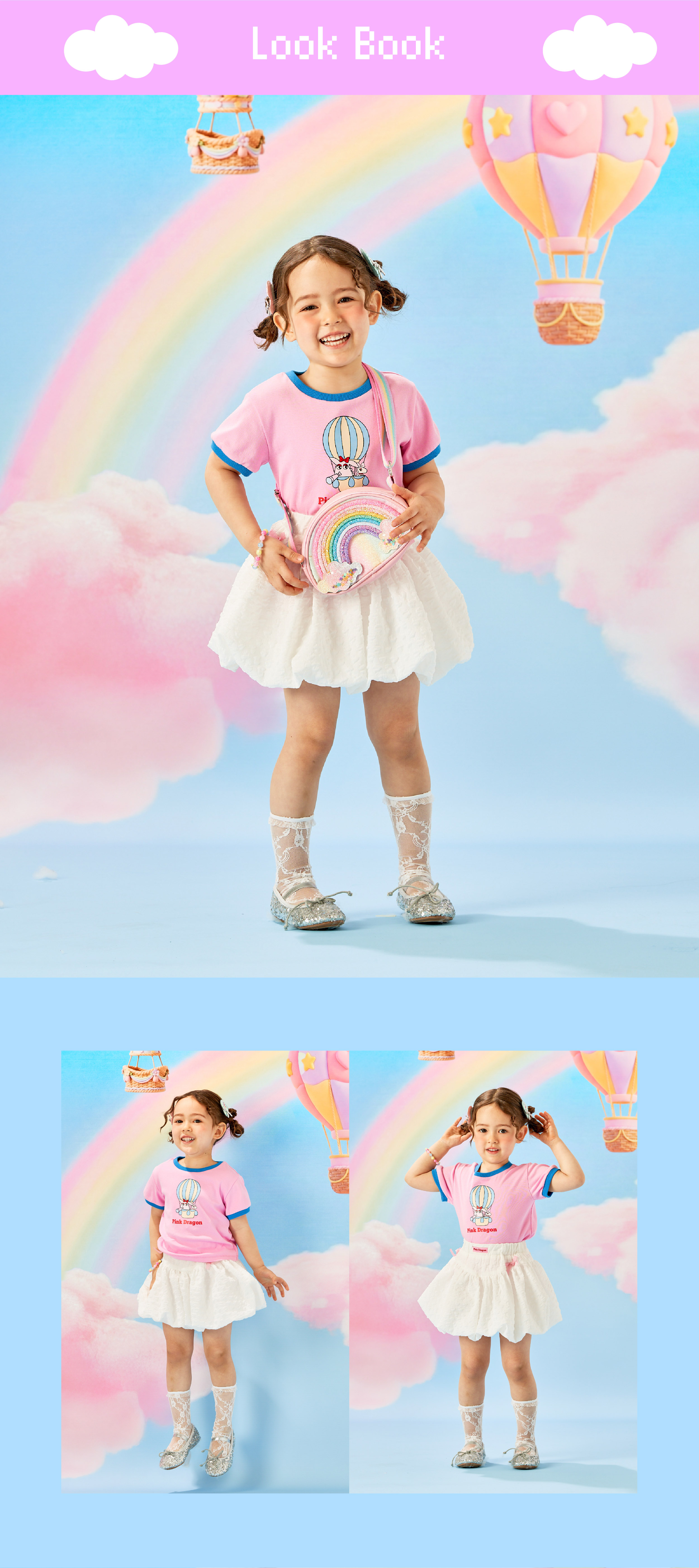 26SS 2차 P62DBT040 핑크 벌룬 드래곤 T-03.jpg